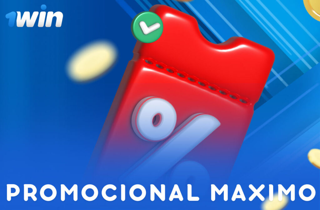 El uso de códigos promocionales en 1win ofrece muchas oportunidades